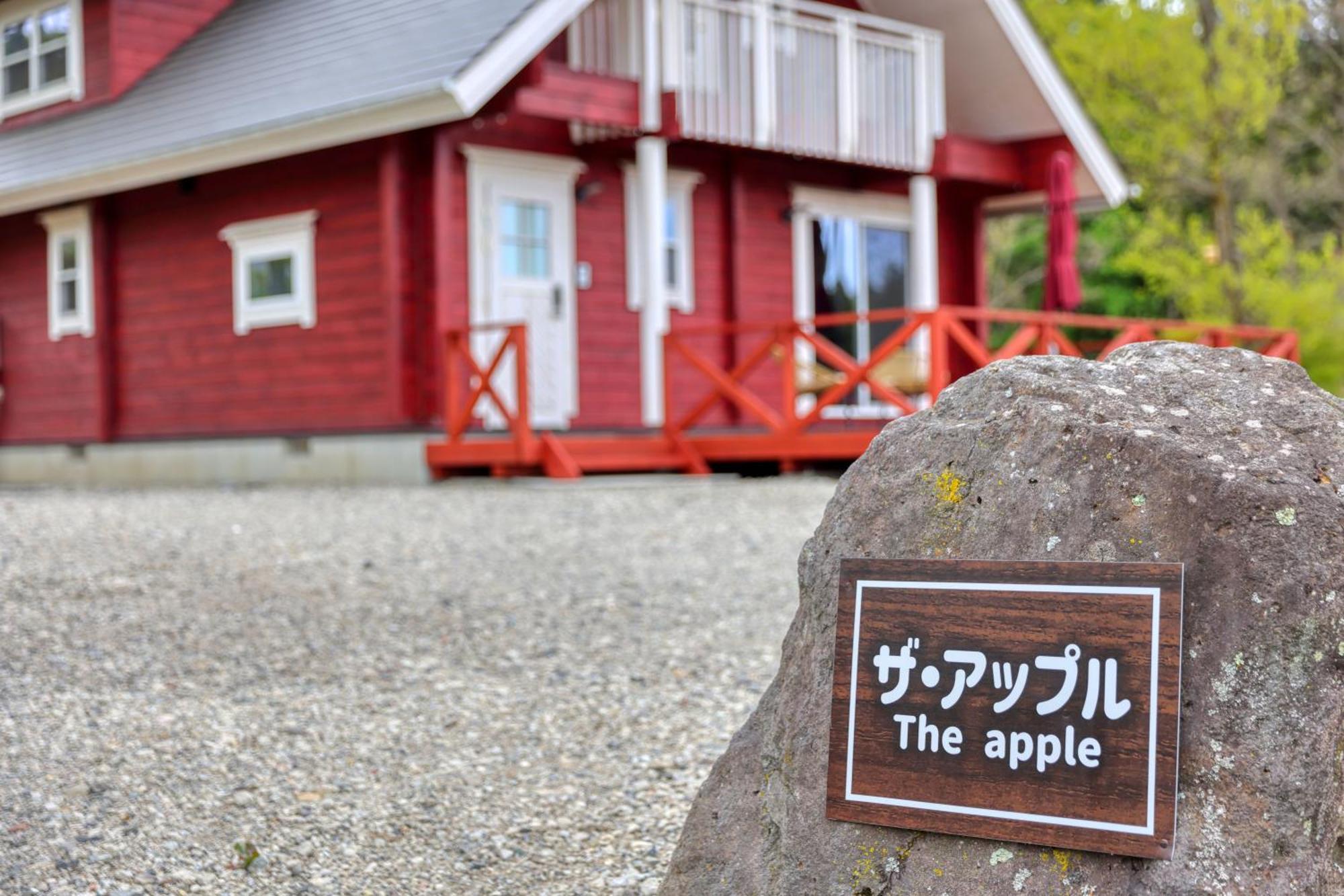 果樹園グランピングヴィラharasawa Villa Minakami